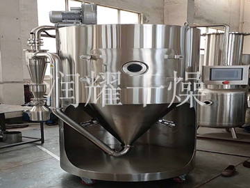 ZLPG系列中藥浸膏噴霧干燥機(jī)